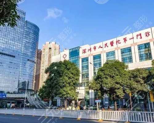 卵胞浆内单精子注射